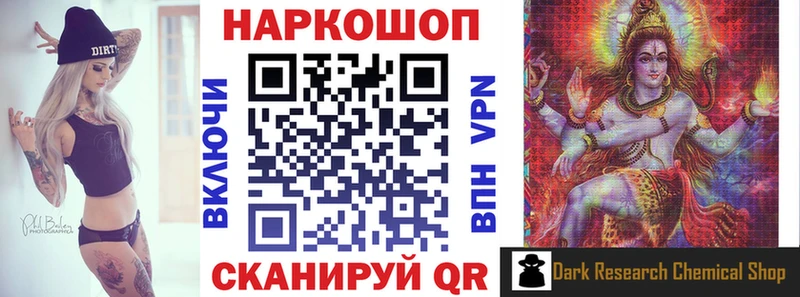 Сколько стоит Будённовск МЕТАМФЕТАМИН  OMG зеркало  A-PVP  АМФЕТАМИН  Марихуана 