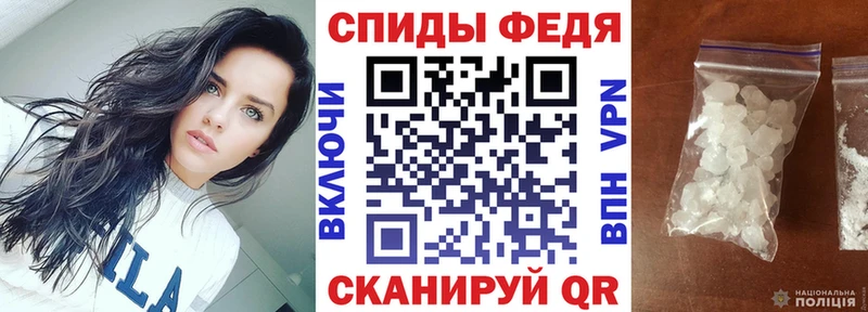 Амфетамин Розовый  закладки  OMG ТОР  Будённовск 