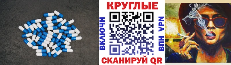 shop клад  Будённовск  Ecstasy Cube 