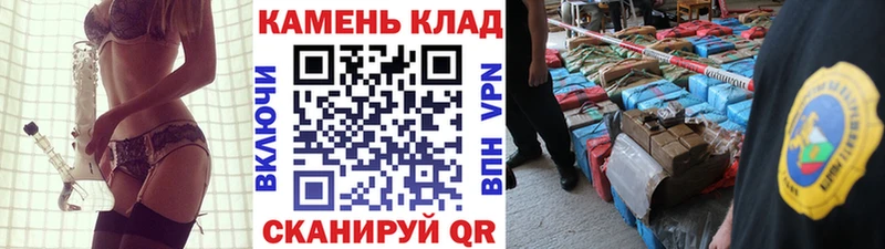 ГАШ 40% ТГК  где можно купить   Будённовск 