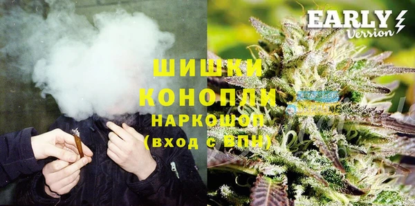 MESCALINE Баксан