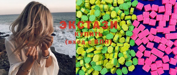 MESCALINE Баксан