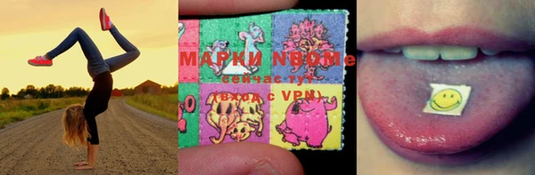 MESCALINE Баксан
