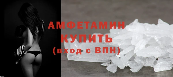 MESCALINE Баксан