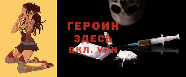 гидропоника Армянск