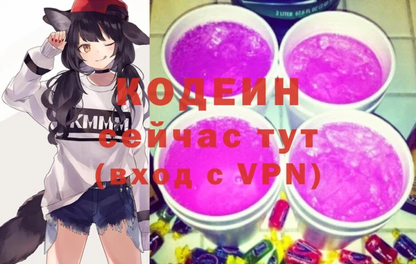 гидропоника Армянск
