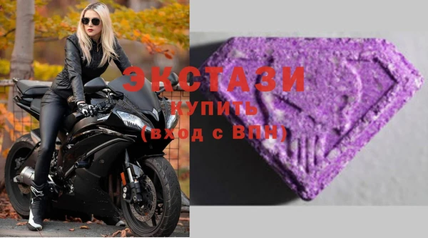 МДПВ Арсеньев