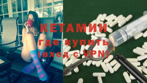 MESCALINE Баксан