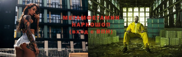 ГАЛЛЮЦИНОГЕННЫЕ ГРИБЫ Осташков