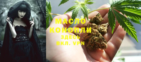 МДПВ Арсеньев