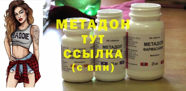 MESCALINE Баксан
